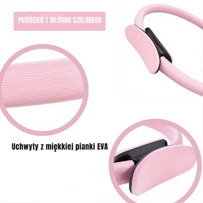 Obręcz FOCUS RING™